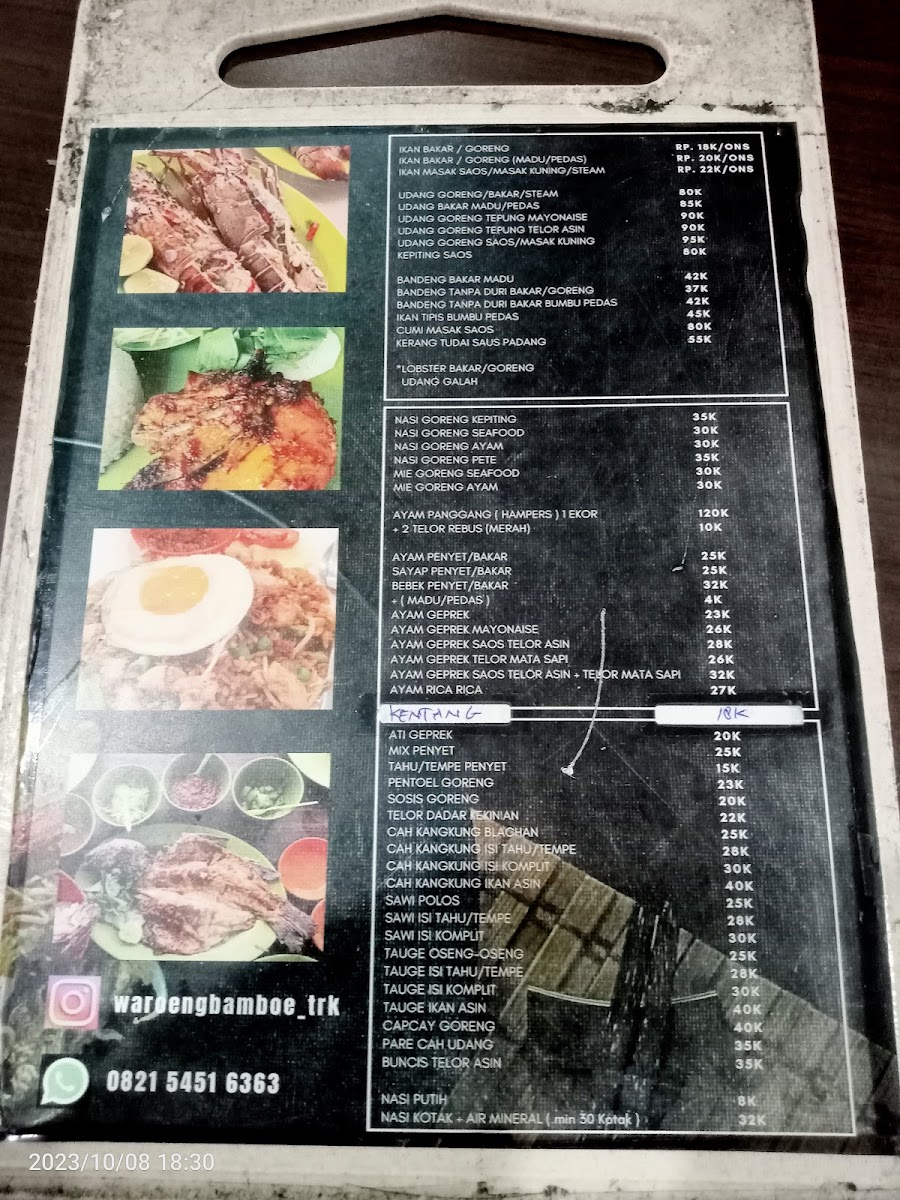 waroeng-bamboe/12177-menus-10.jpg