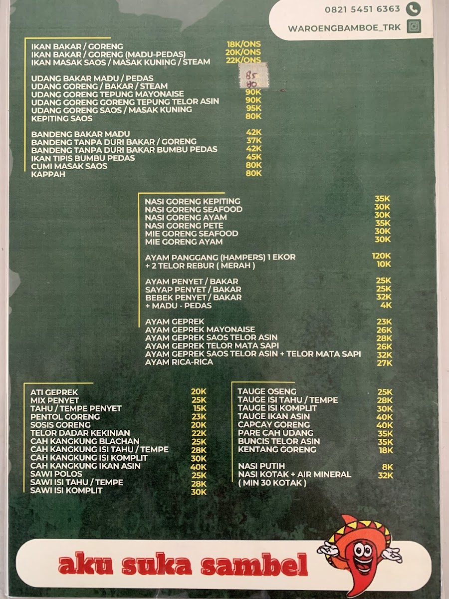 waroeng-bamboe/12177-menus-2.jpg