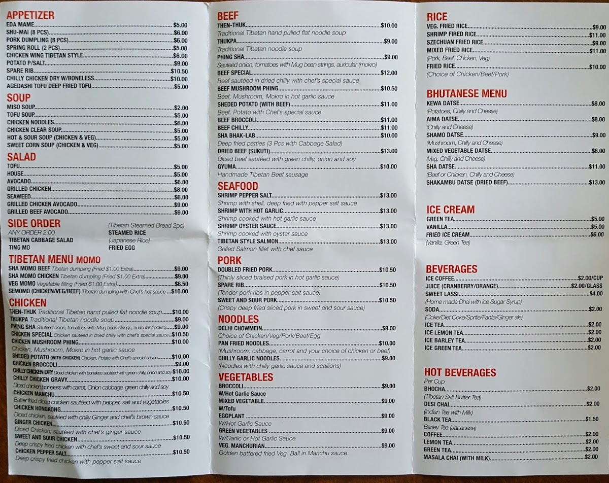 wasabi-point/8124-menus-1.jpg