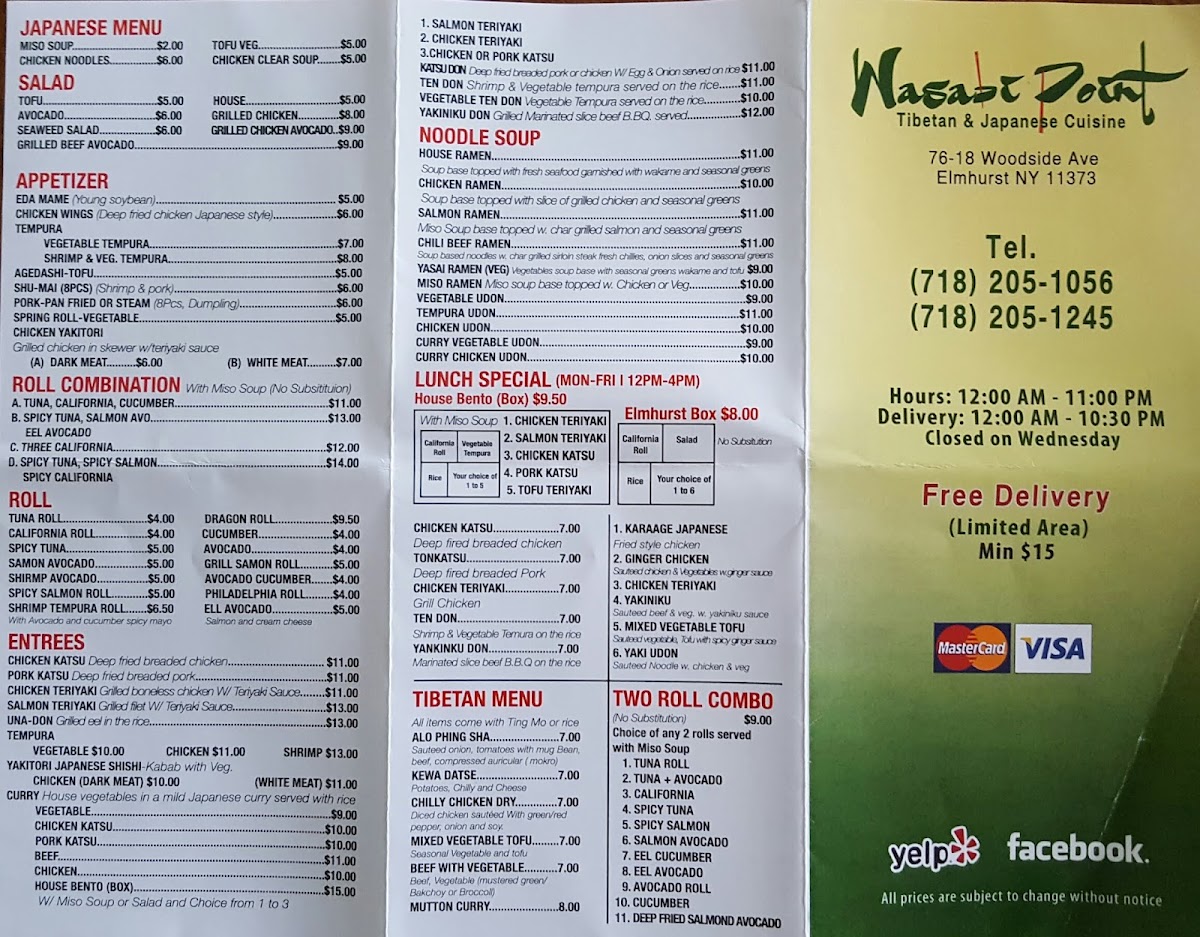 wasabi-point/8124-menus-2.jpg