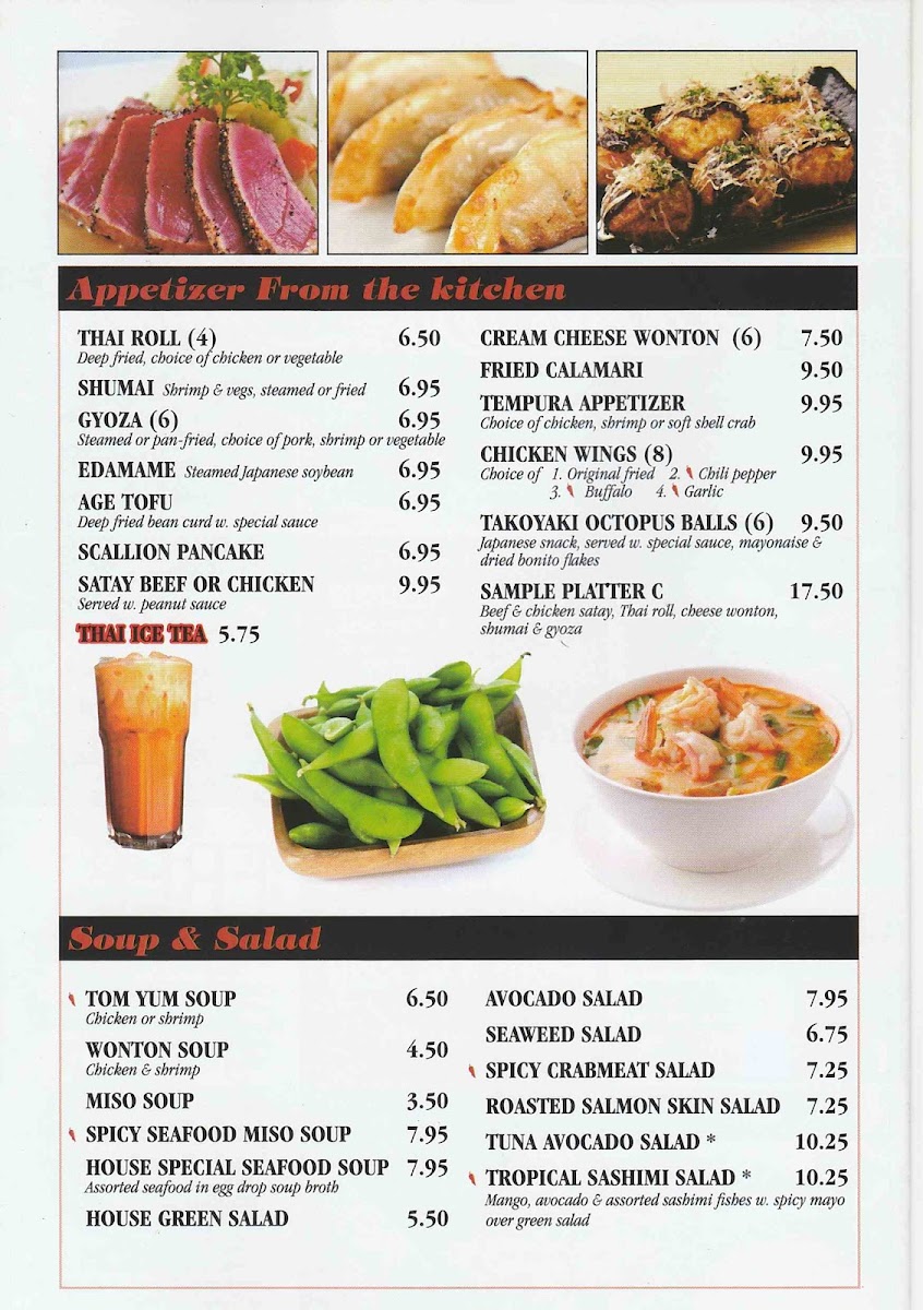 wasabi-thai/9686-menus-1.jpg