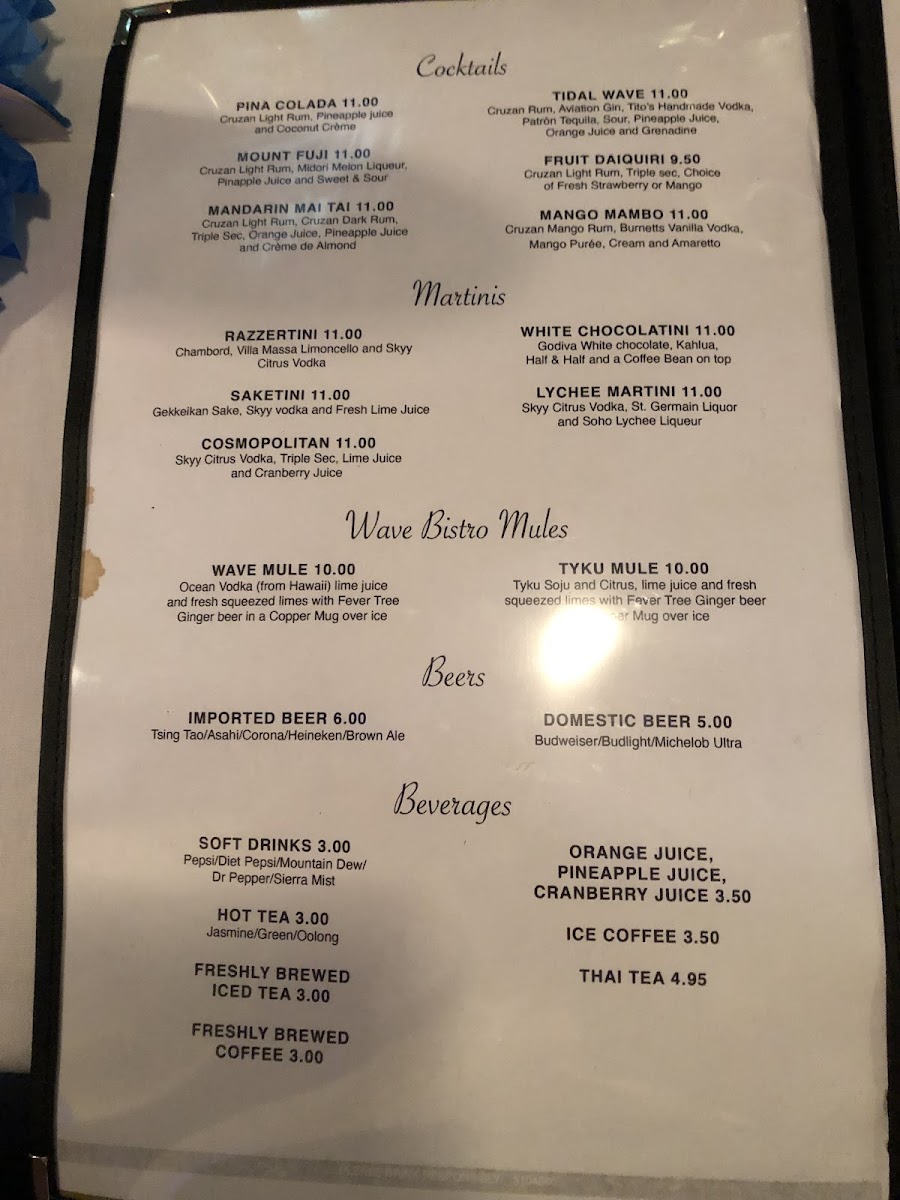 wave-bistro/3698-menus-2.jpg