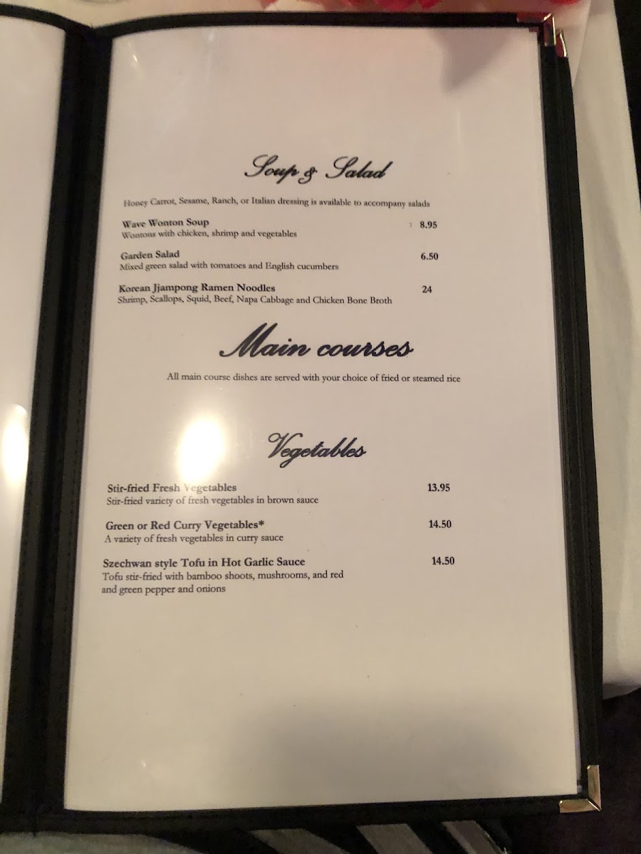 wave-bistro/3698-menus-3.jpg