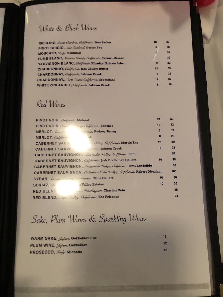 wave-bistro/3698-menus-4.jpg