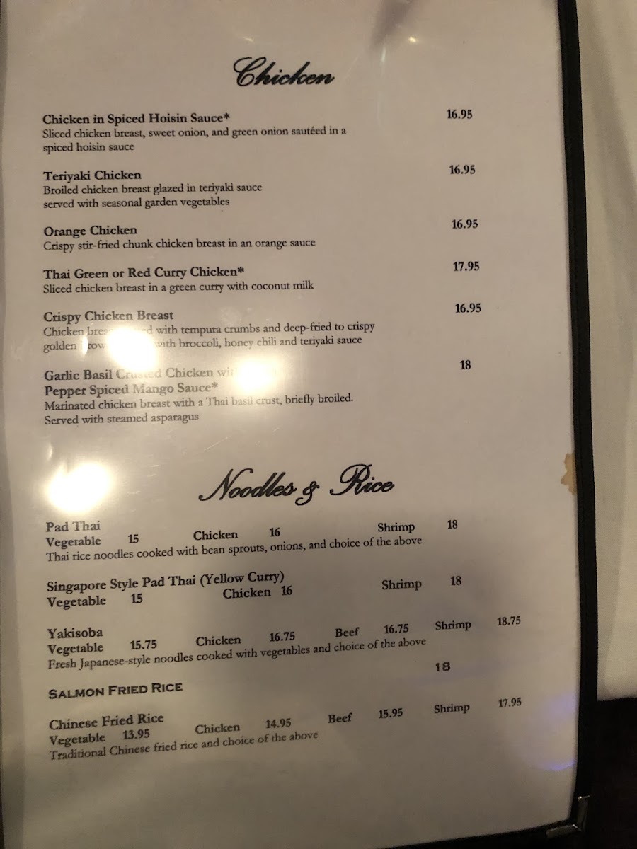 wave-bistro/3698-menus-5.jpg
