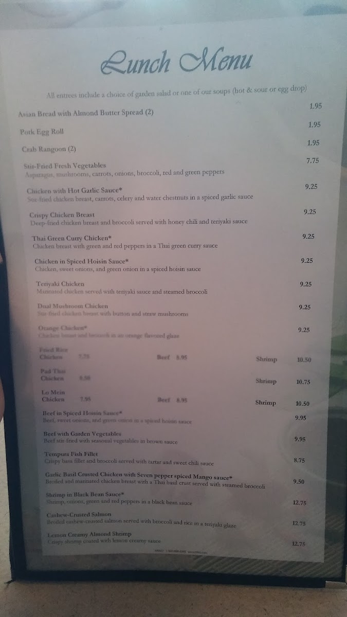 wave-bistro/3698-menus-7.jpg