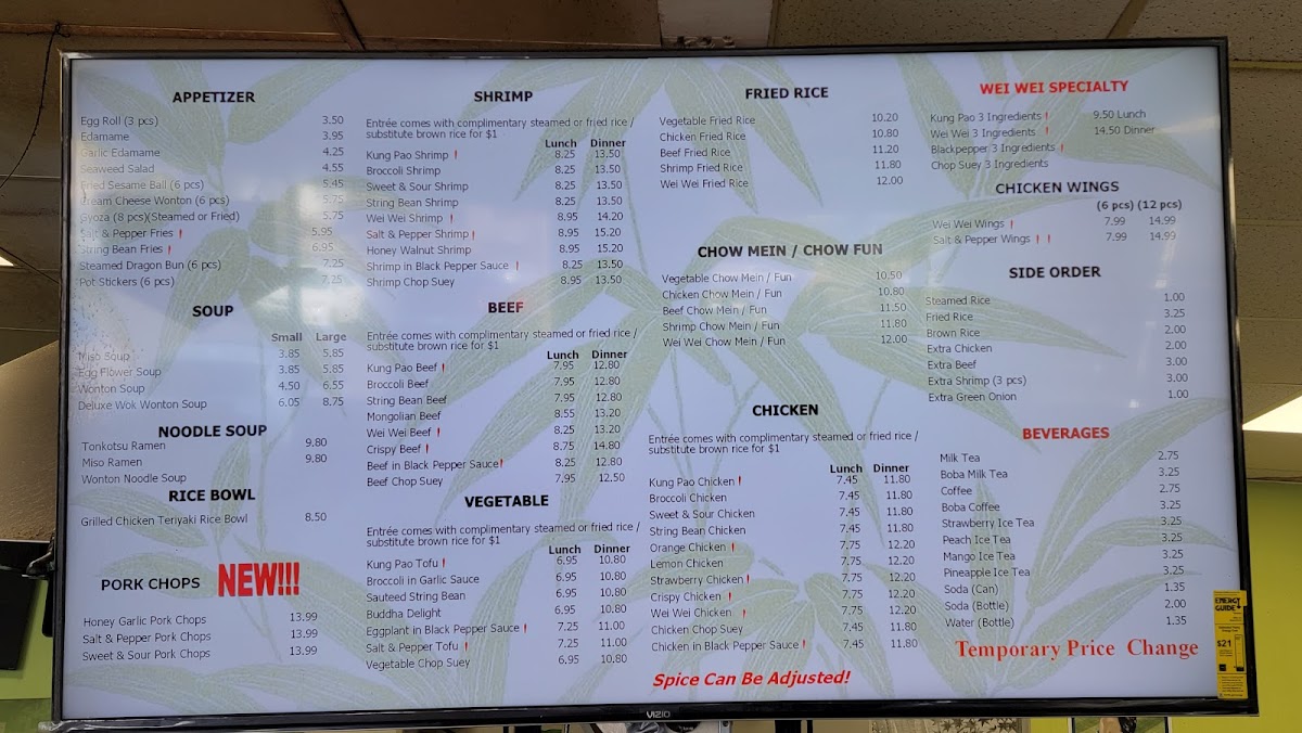 wei-wei-asian-express/11906-menus-4.jpg