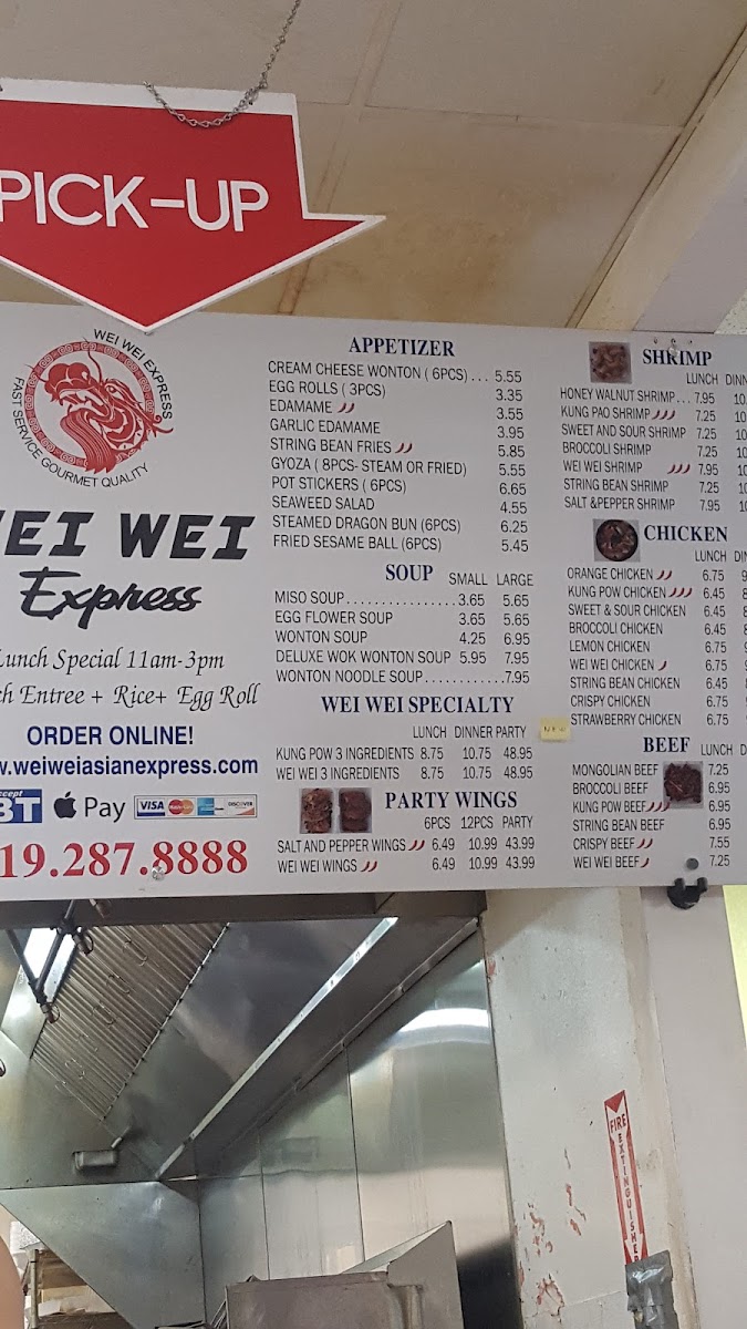 wei-wei-asian-express/11906-menus-8.jpg