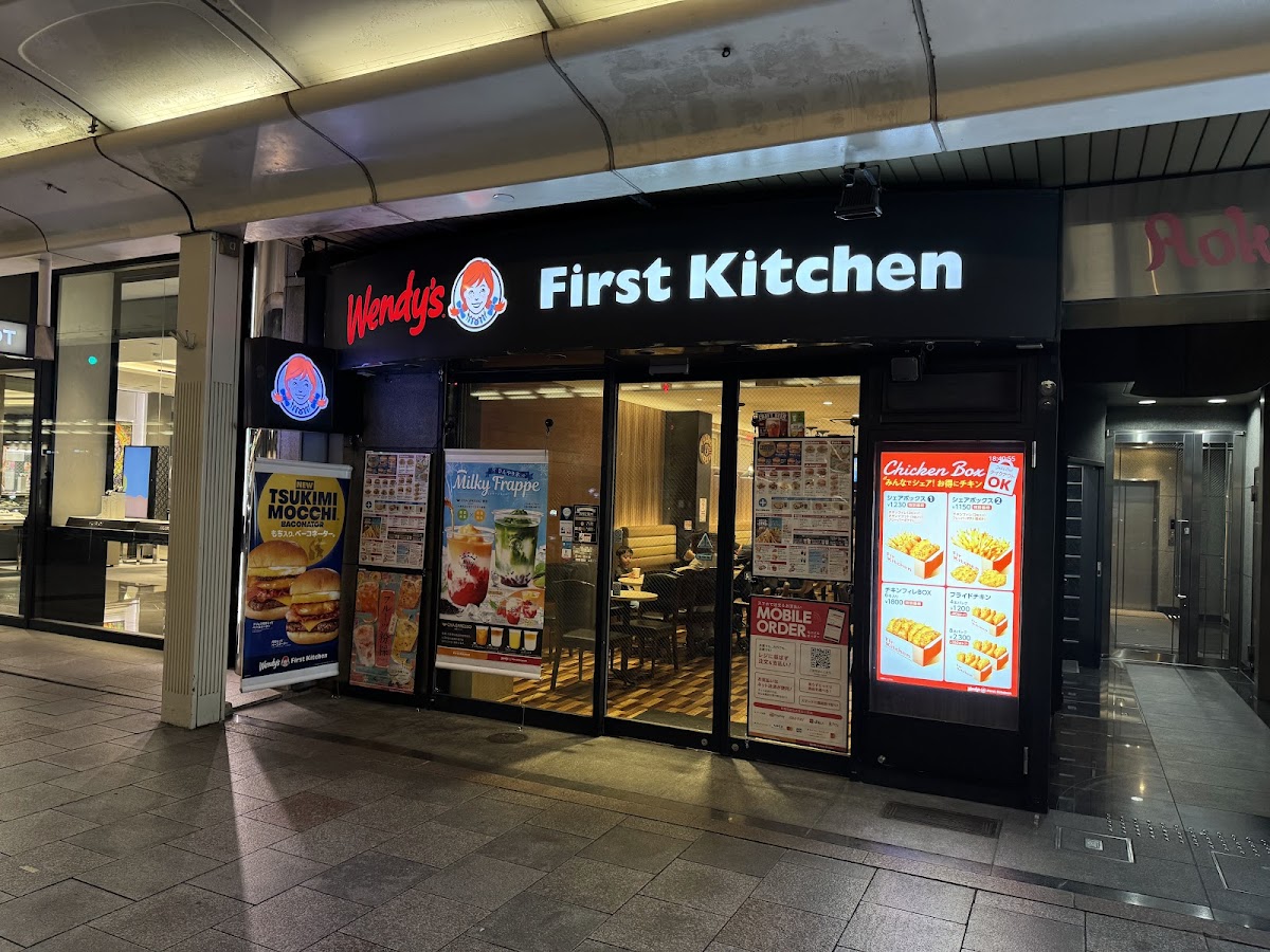 Wendy’S First Kitchen - Kyoto Daimaru-Mae