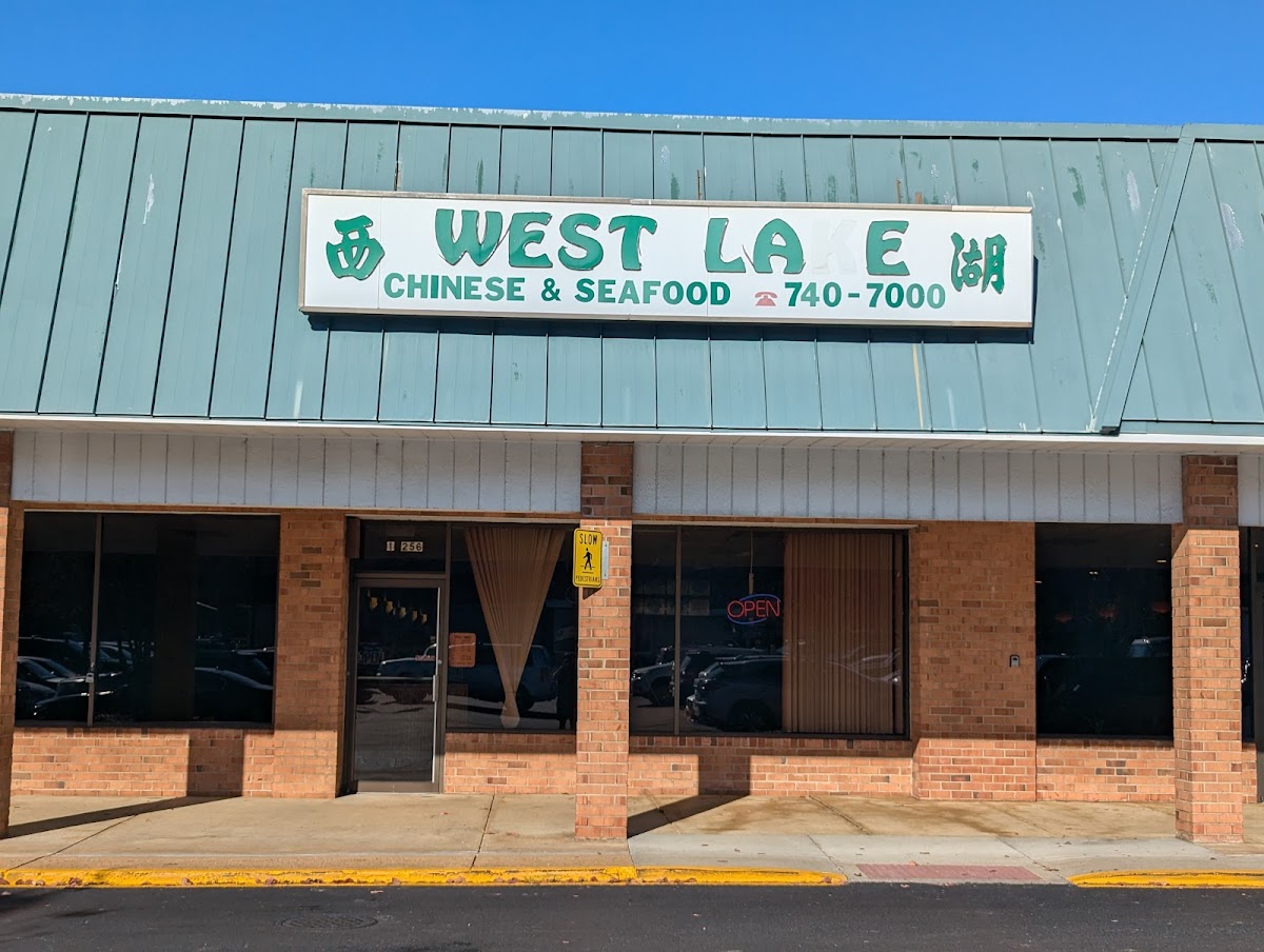 West Lake Chinese Restaurant