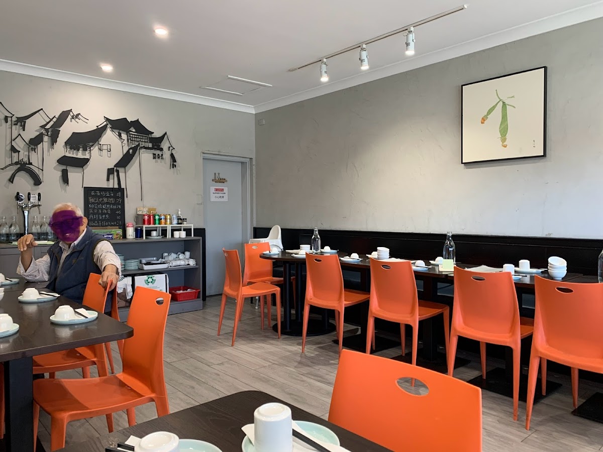 Wewok New Chinese Restaurant