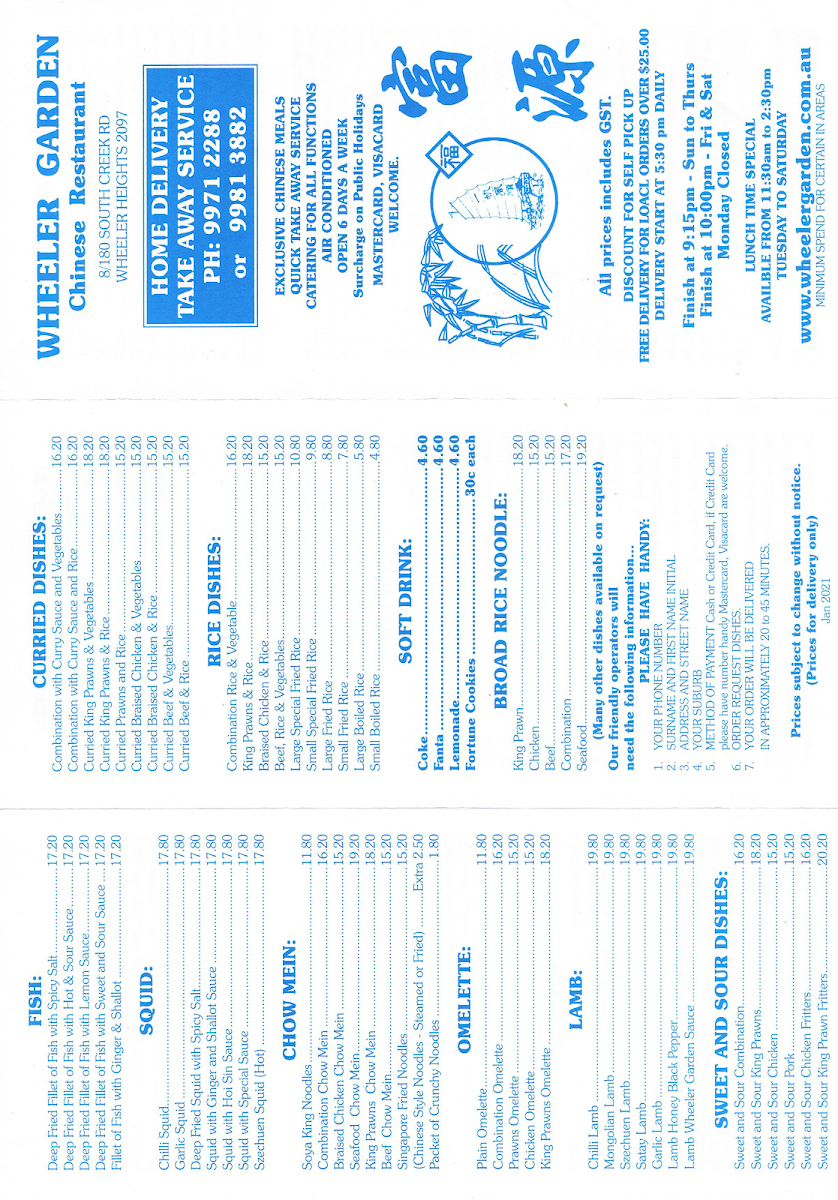 wheeler-garden-chinese-restaurant/21959-menus-1.jpg