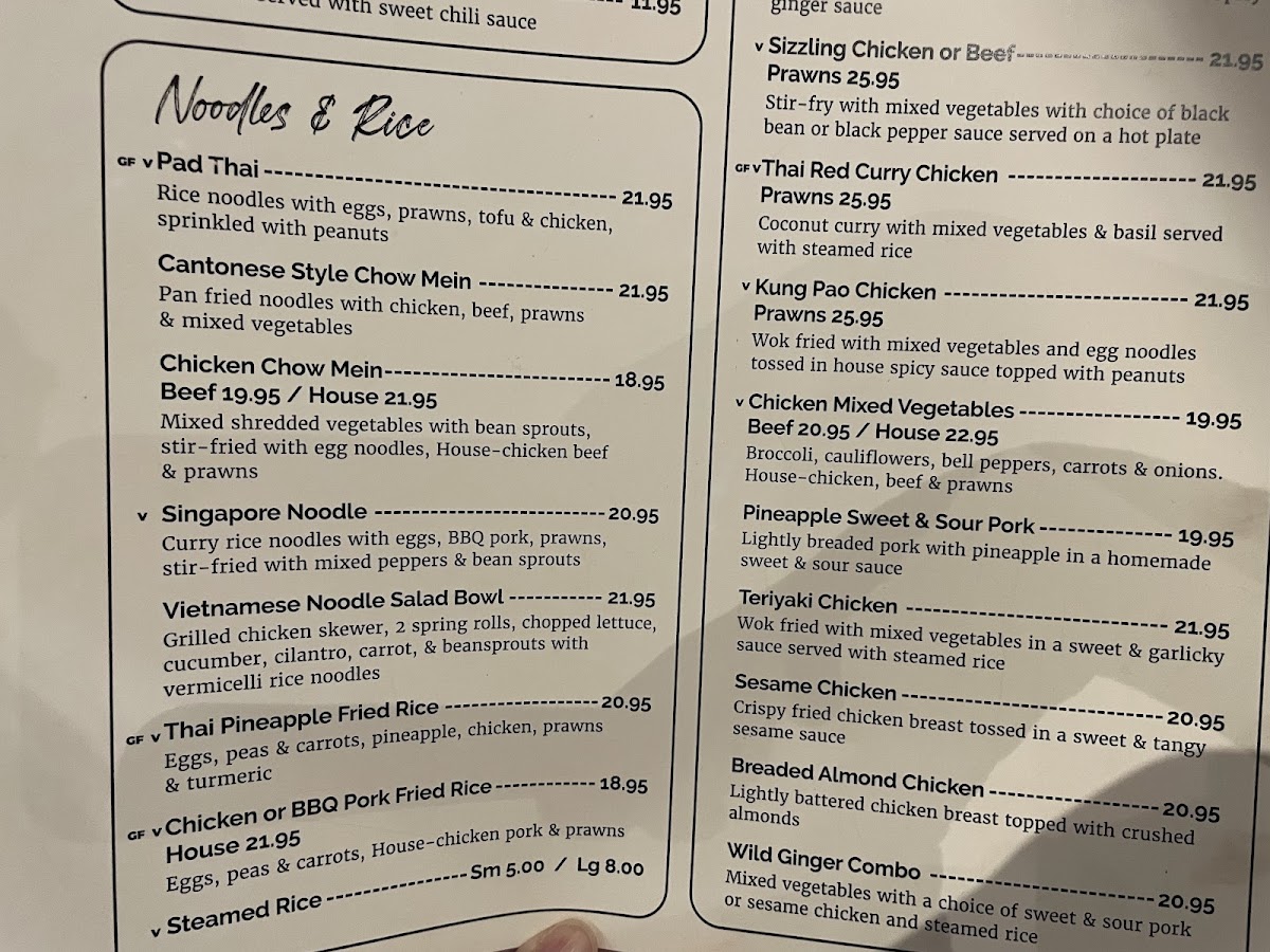 wild-ginger/15444-menus-1.jpg
