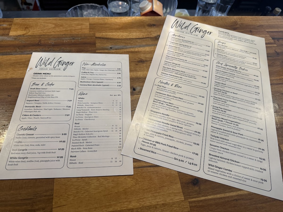 wild-ginger/15444-menus-4.jpg