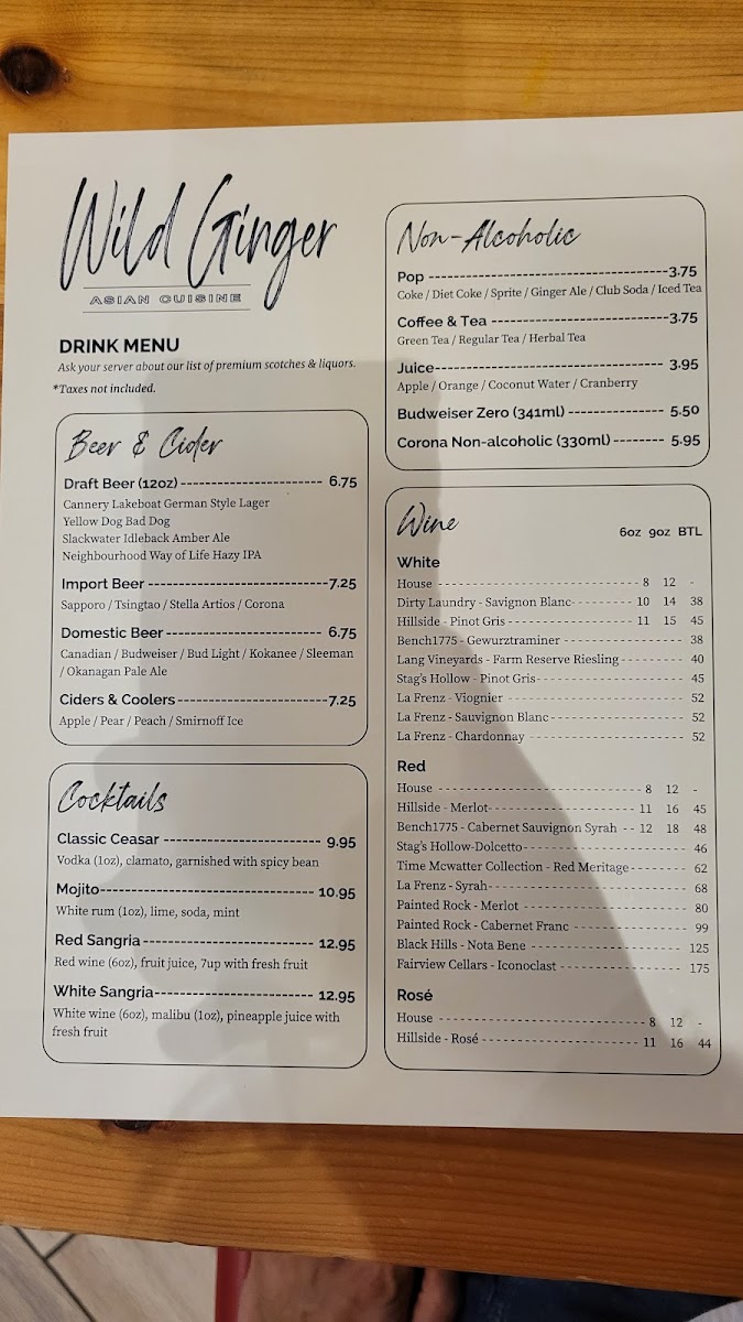wild-ginger/15444-menus-6.jpg