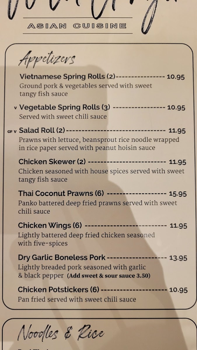 wild-ginger/15444-menus-8.jpg