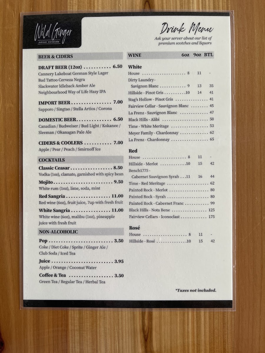 wild-ginger/15444-menus-9.jpg