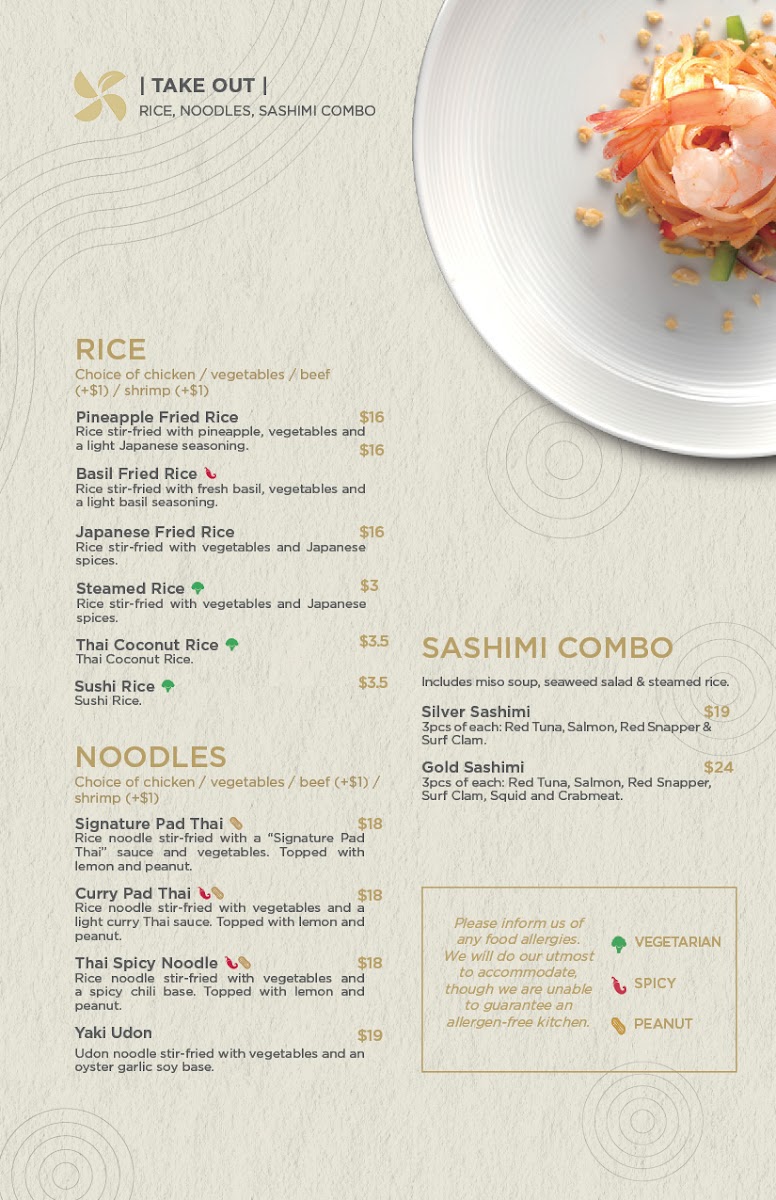 wind-japanese-thai/21743-menus-4.jpg