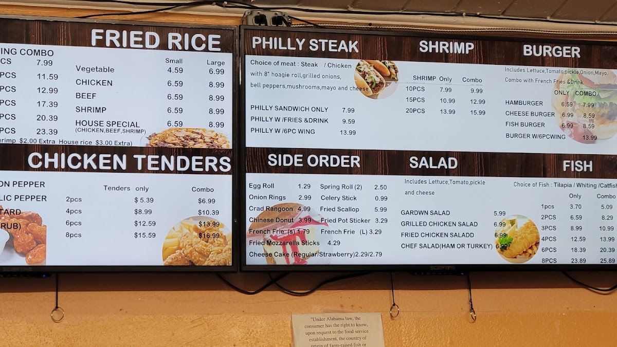 wing-cafe/4558-menus-2.jpg