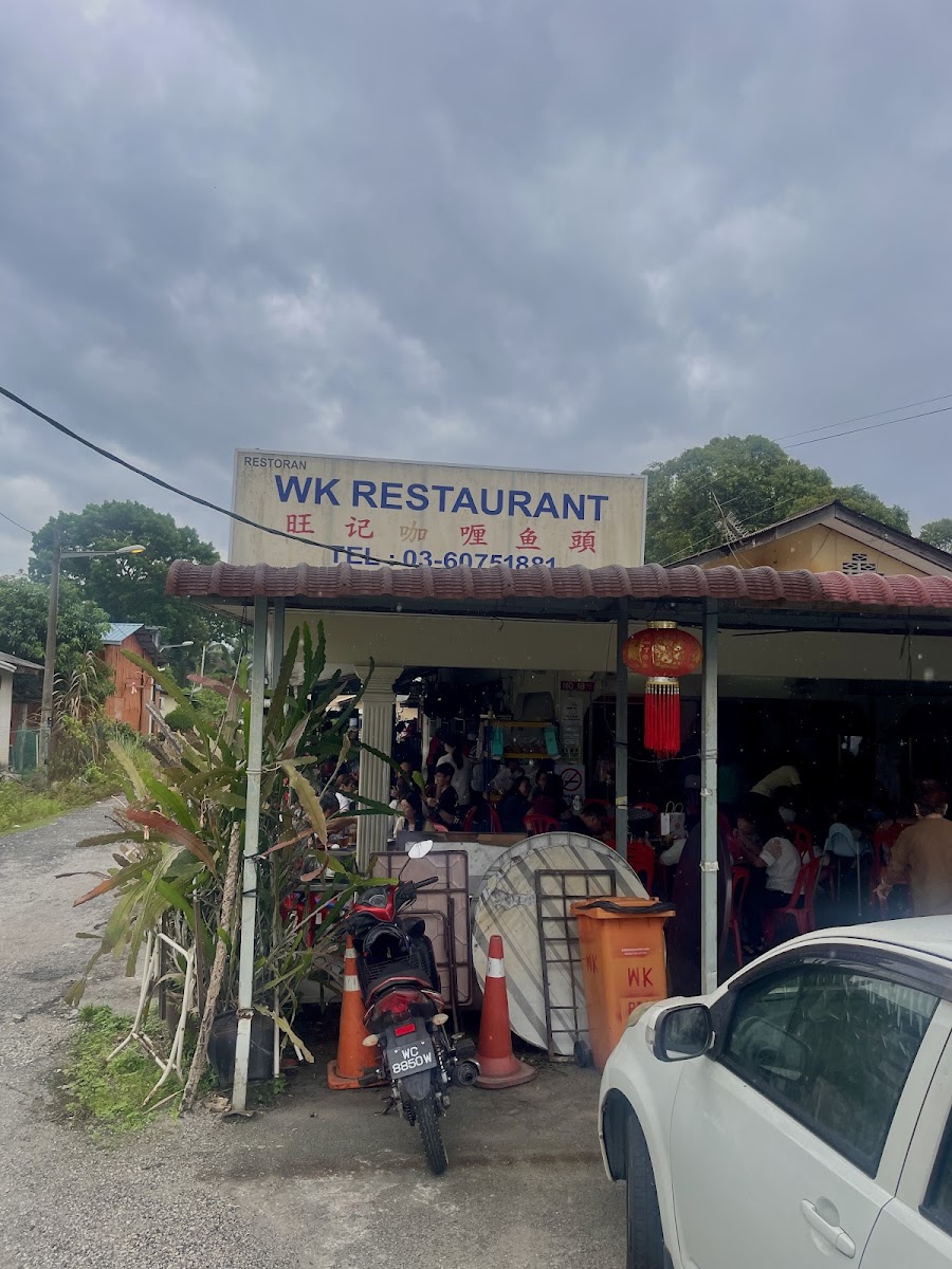 Wk Restaurant