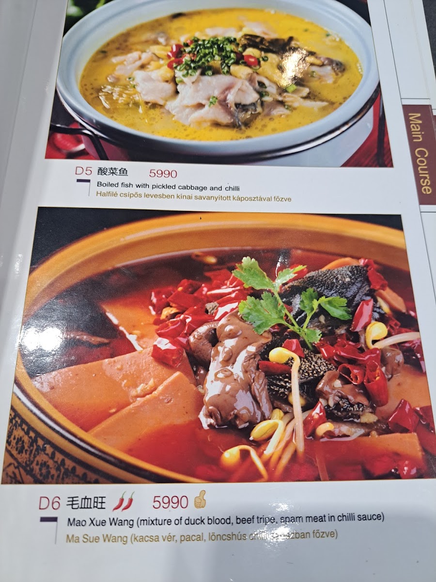 wok-n-go-szeged/25368-menus-1.jpg