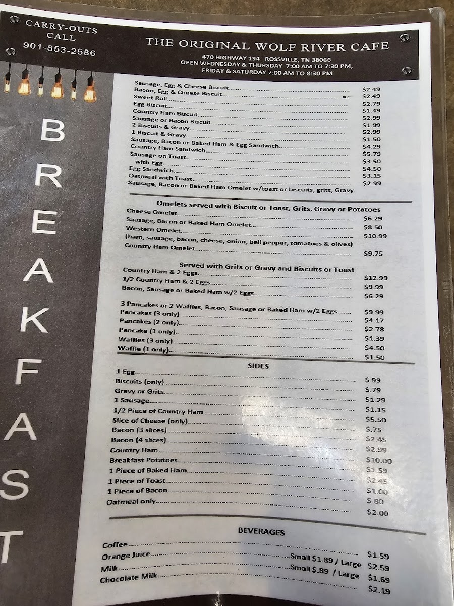 wolf-river-cafe/213-menus-8.jpg