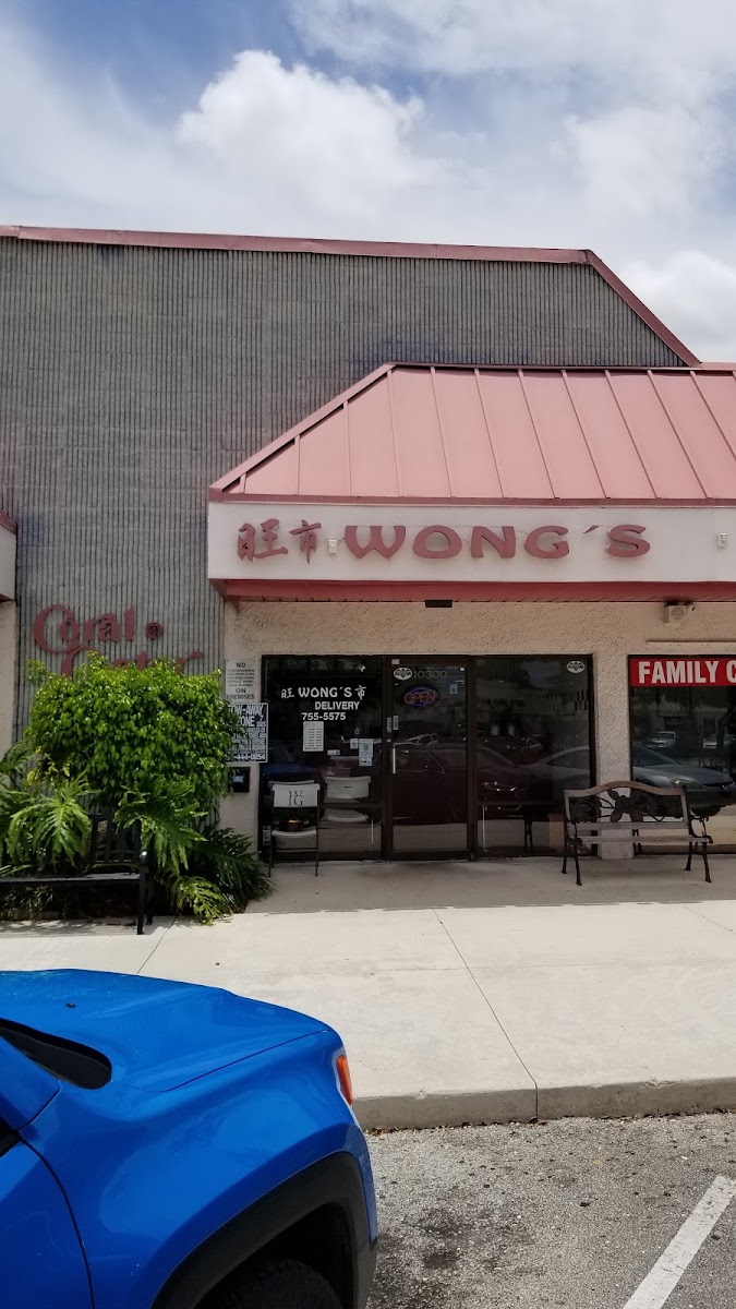 Wong's Chinese Restaurant