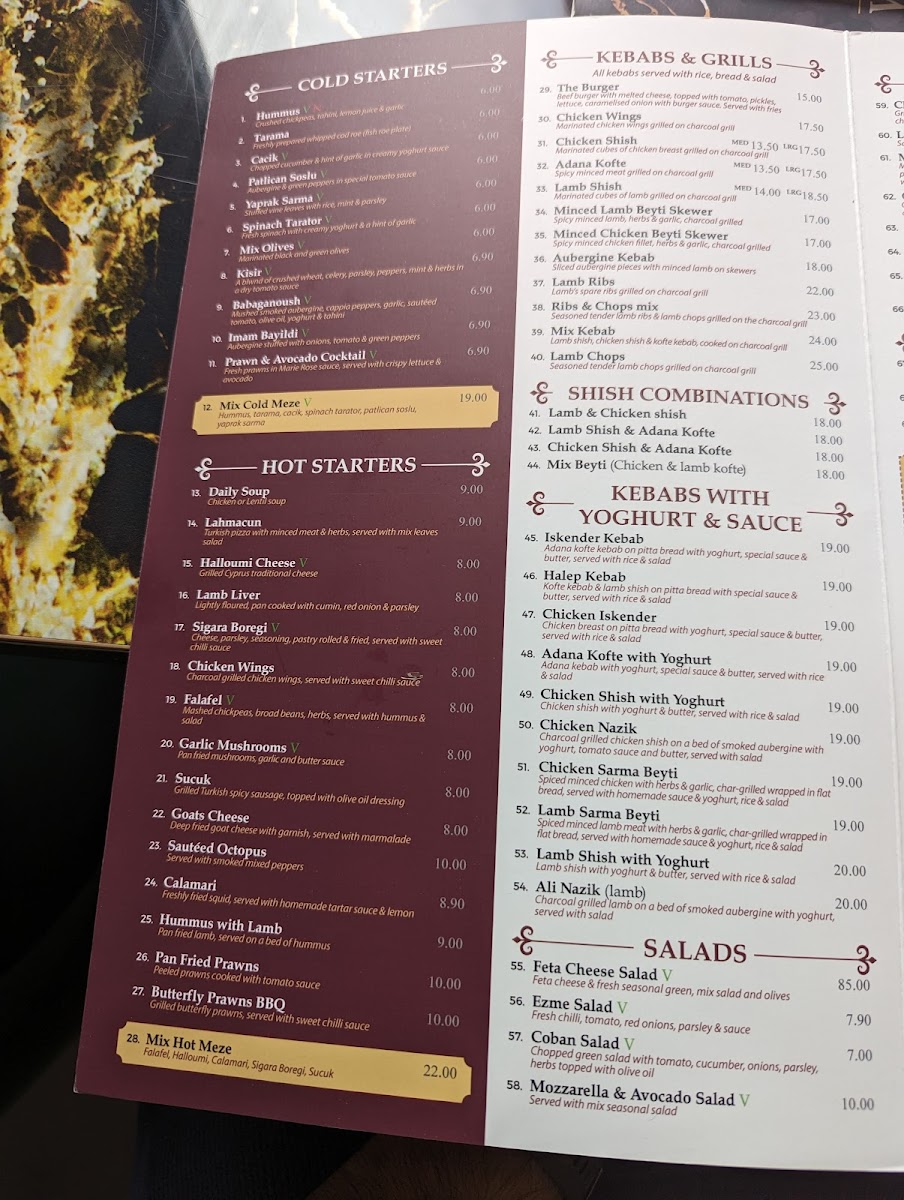 wood-oven-bbq-potters-bar/12179-menus-2.jpg