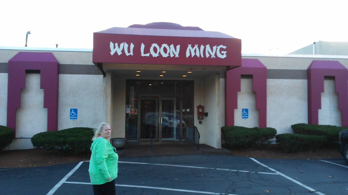 Wu Loon Ming Restaurant