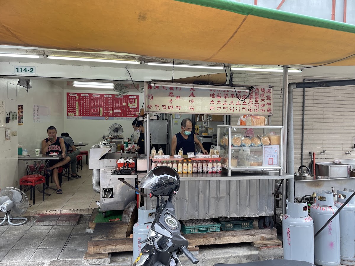 Wuming Breakfast Restaurant