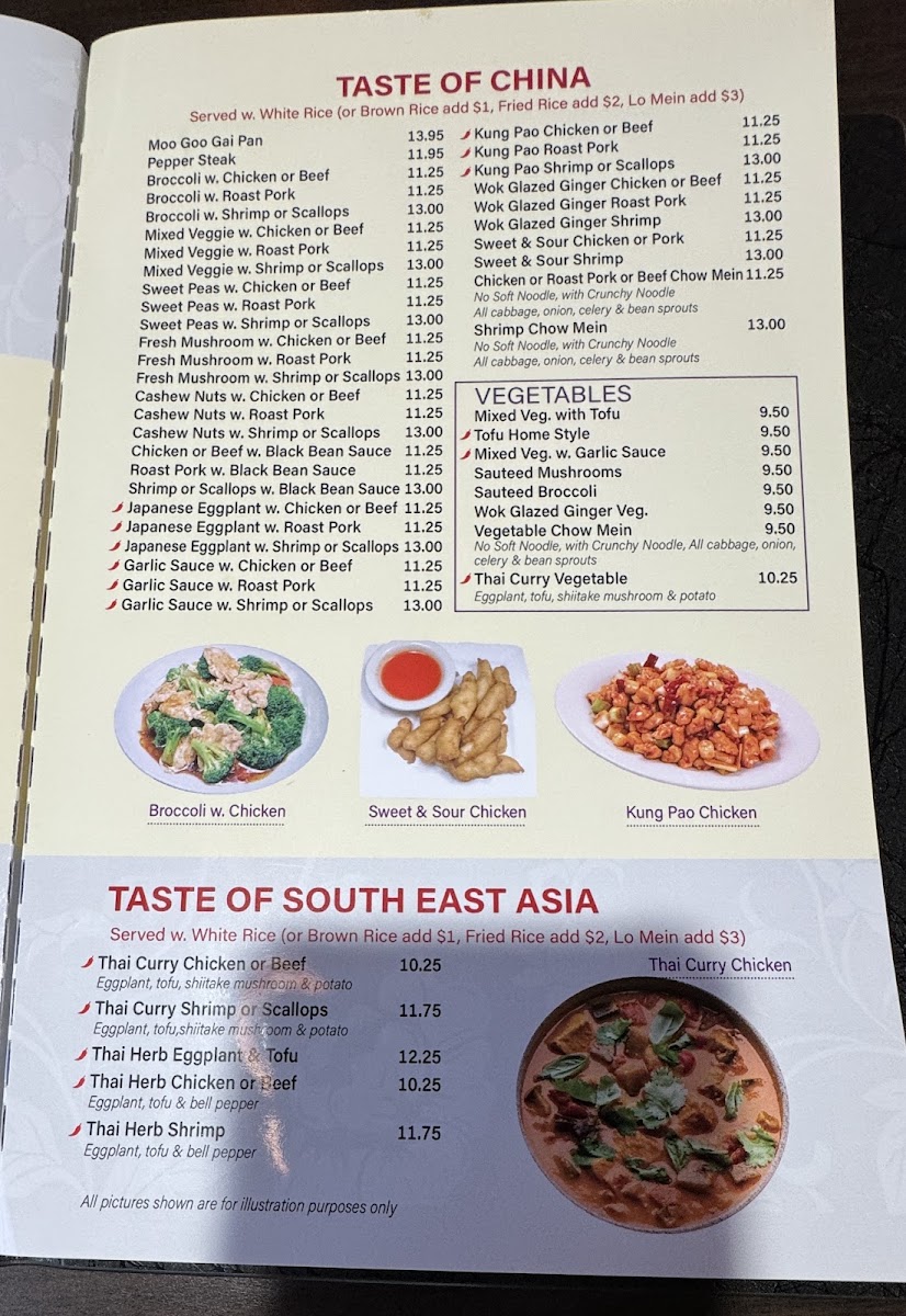 wz-asian-bistro-and-sushi-bar/36080-menus-5.jpg