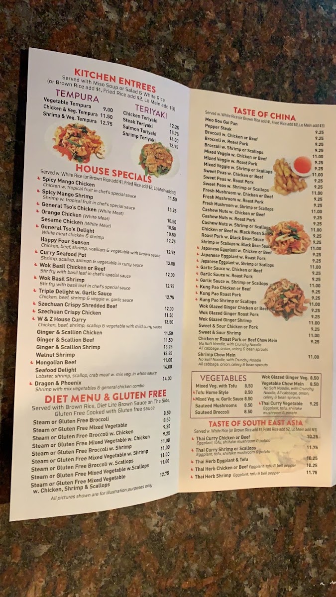 wz-asian-bistro-and-sushi-bar/36080-menus-7.jpg