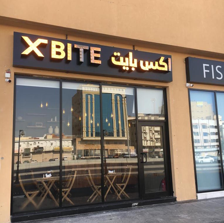 Xbite