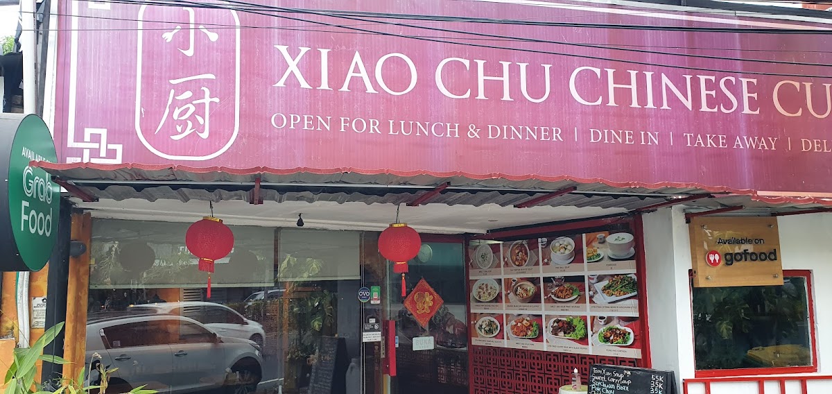 Xiao Chu - Little Kitchen