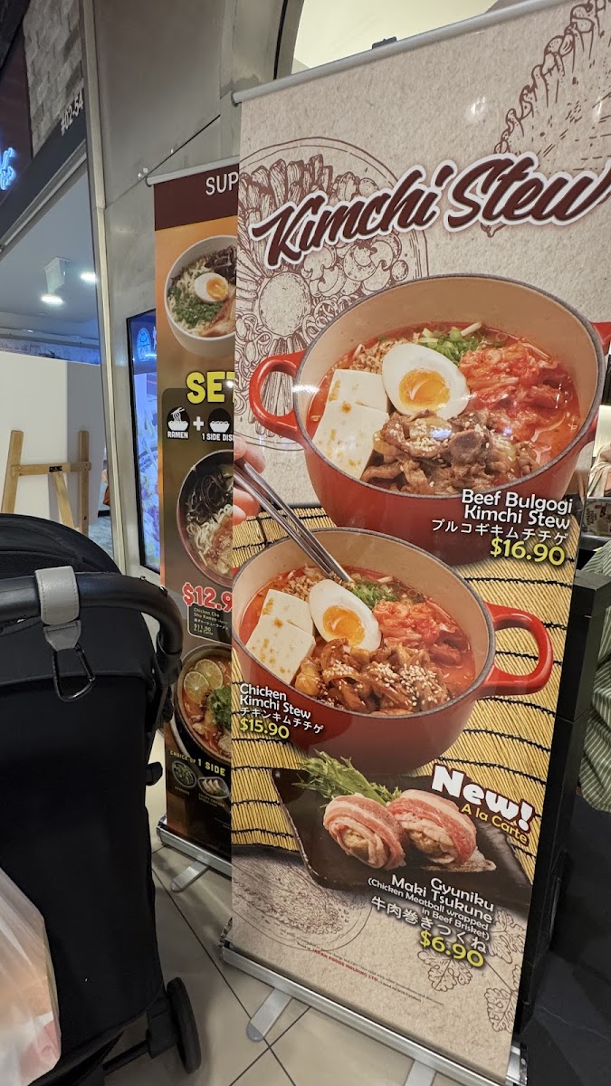 yakiniku-shokudo/25402-menus-1.jpg
