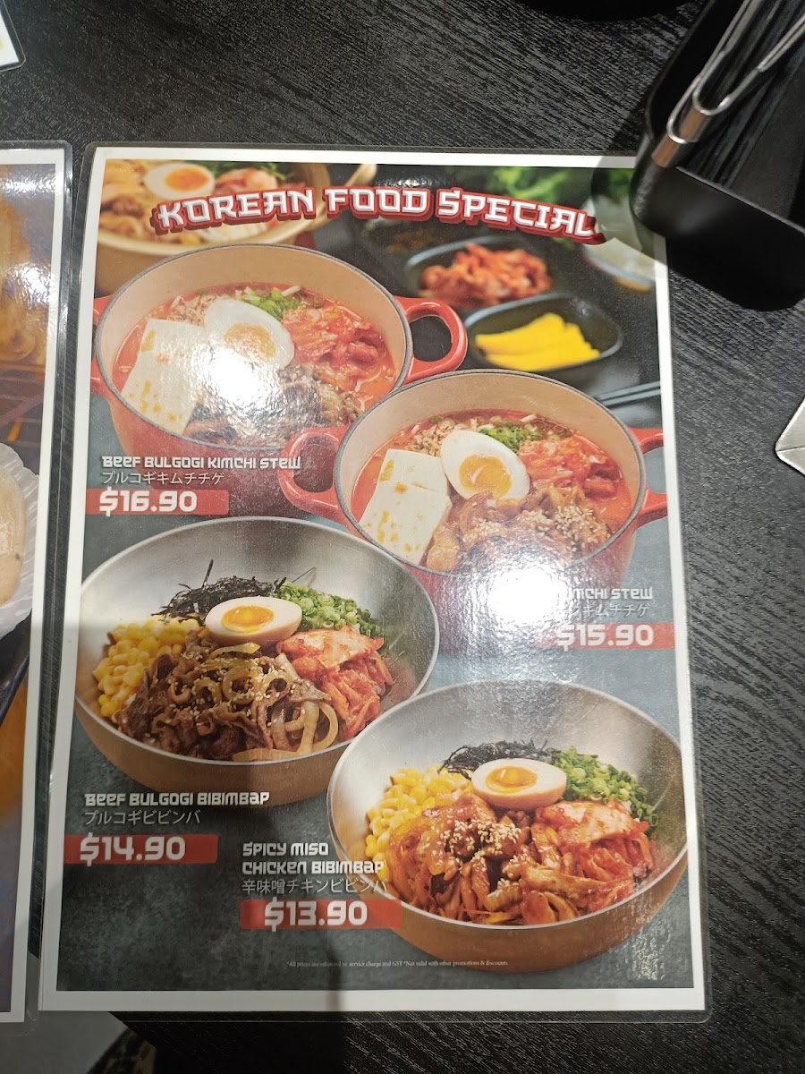 yakiniku-shokudo/25402-menus-10.jpg