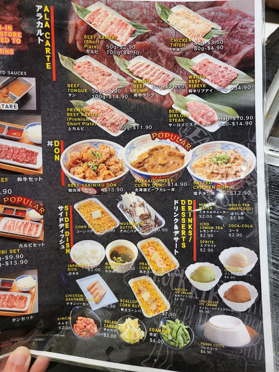 yakiniku-shokudo/25402-menus-2.jpg