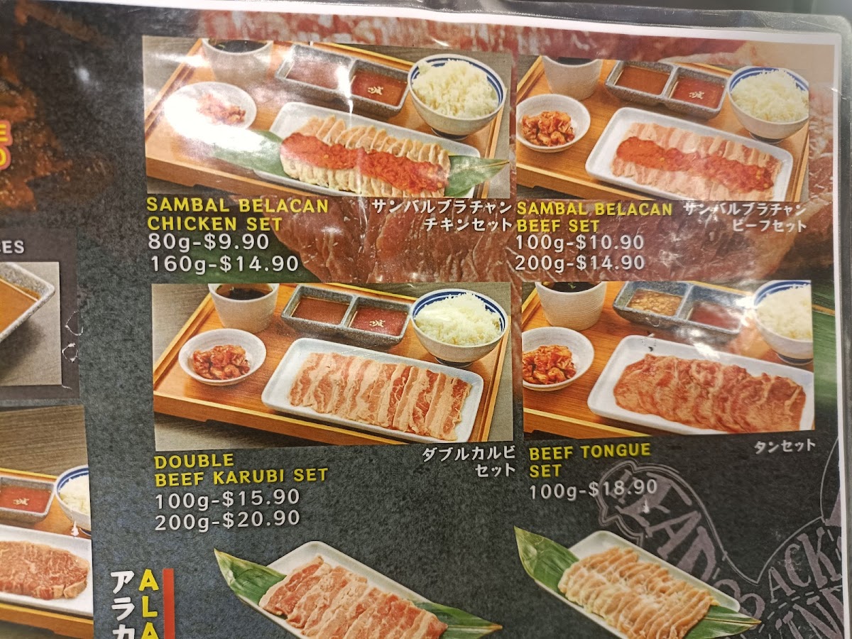 yakiniku-shokudo/25402-menus-5.jpg