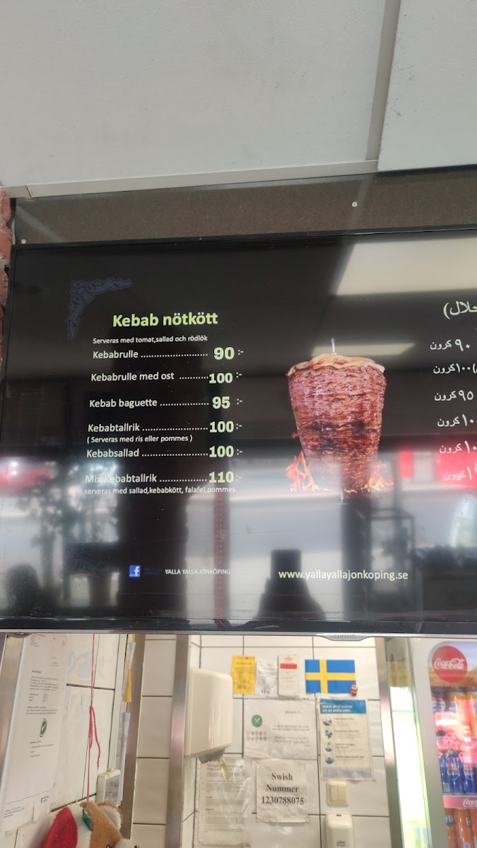 yalla-yalla/12210-menus-1.jpg