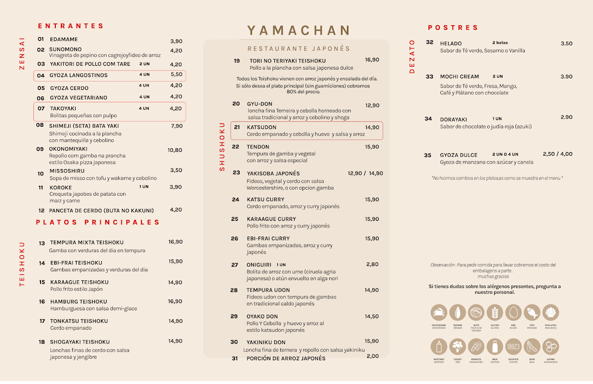 yama-chan/10666-menus-1.jpg