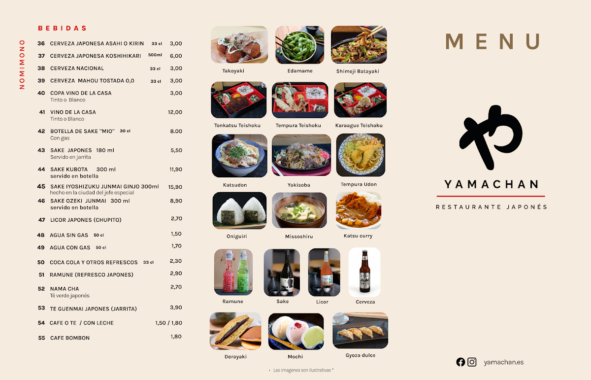 yama-chan/10666-menus-3.jpg