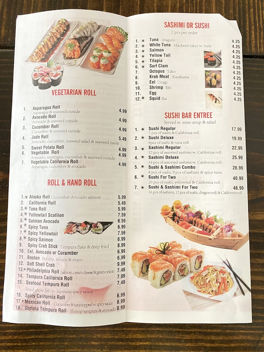 yamato-steak-of-japan/8244-menus-2.jpg