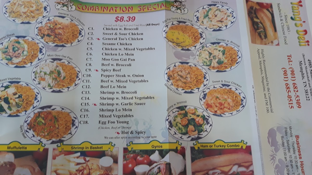 yangs-deli/25254-menus-2.jpg
