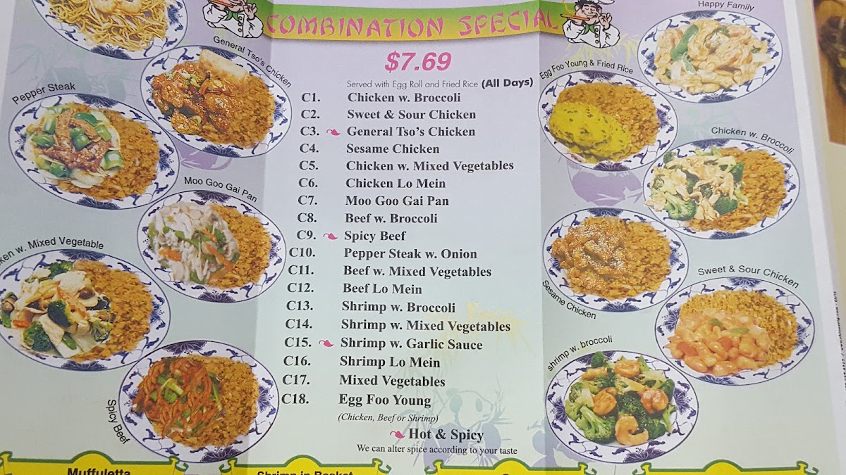 yangs-deli/25254-menus-3.jpg