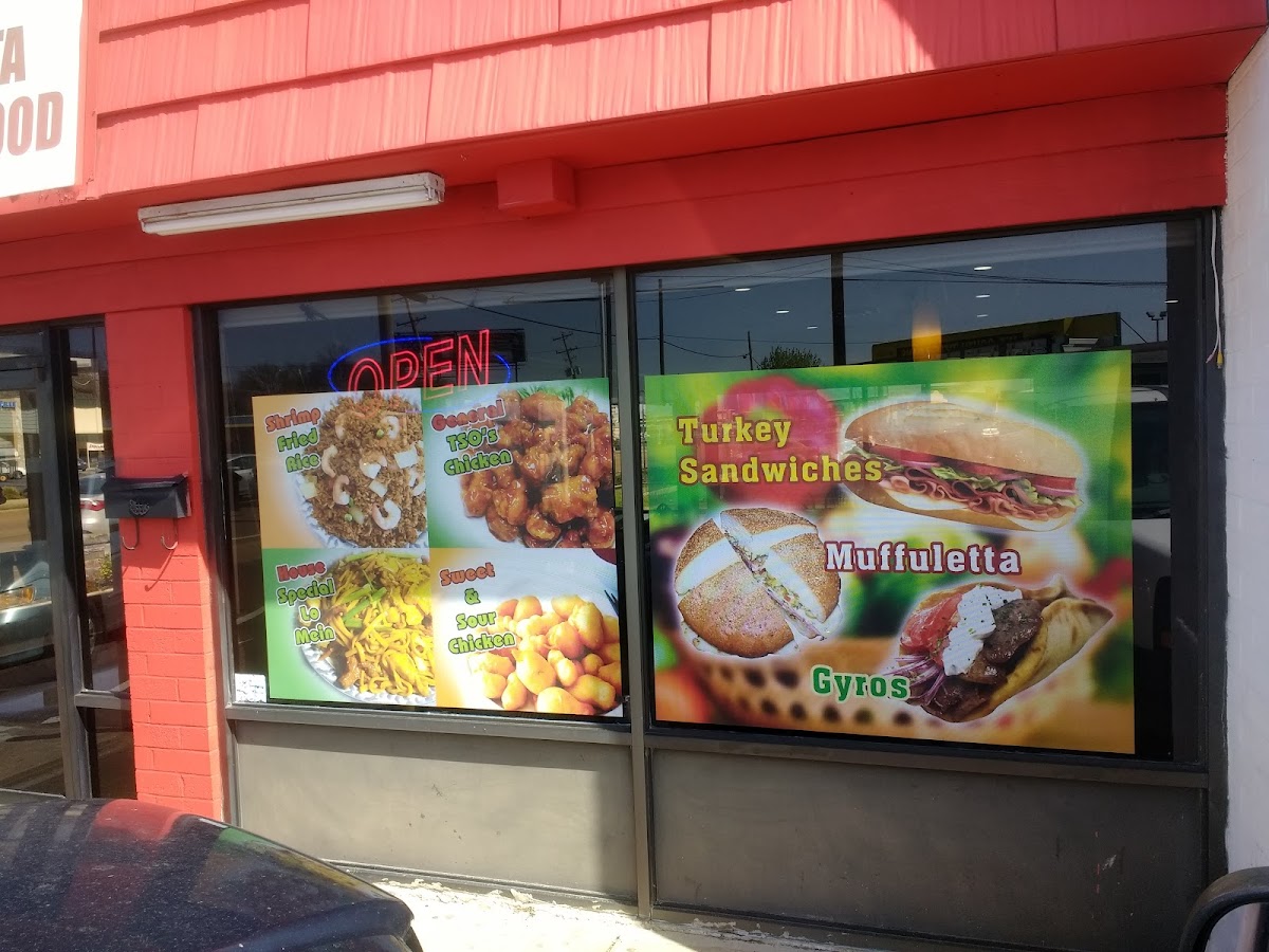 yangs-deli/25254-menus-4.jpg