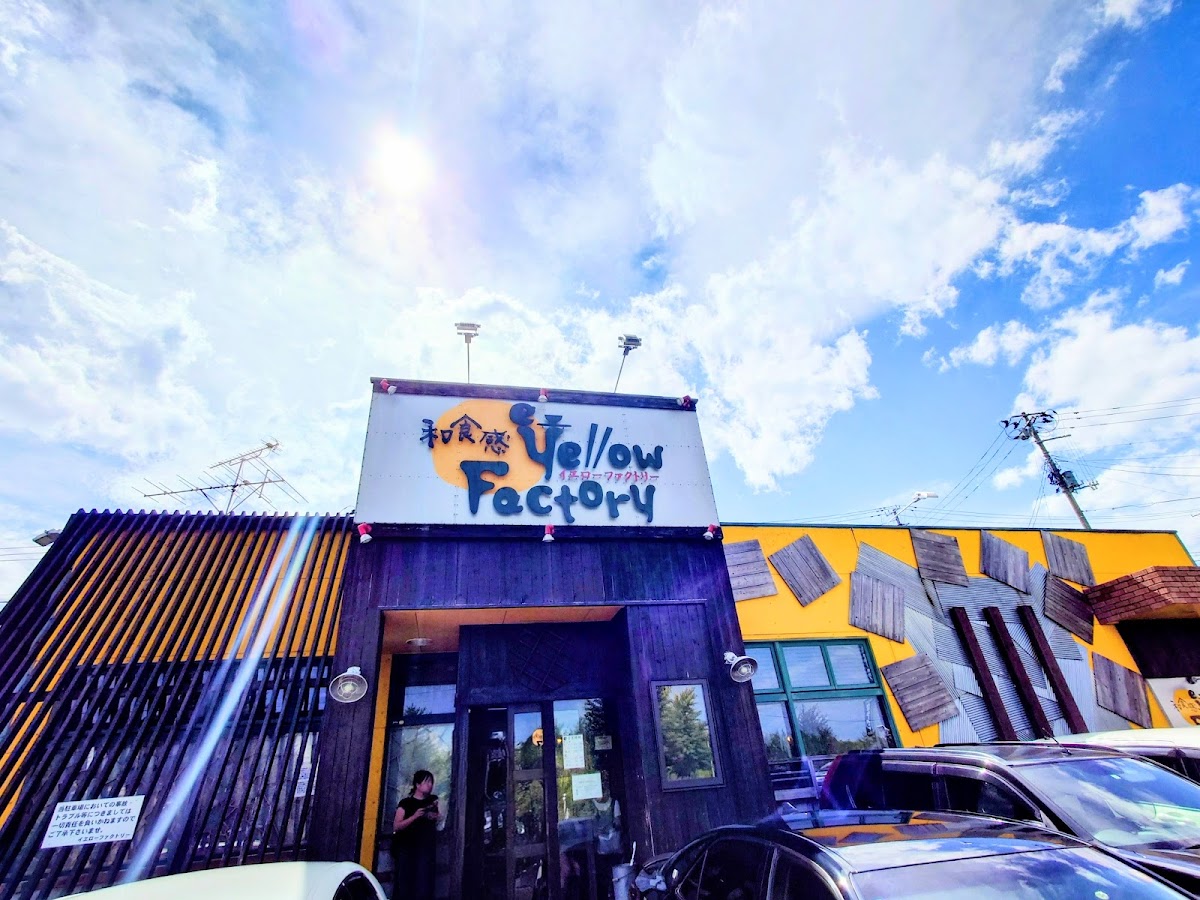 Yellow Factory