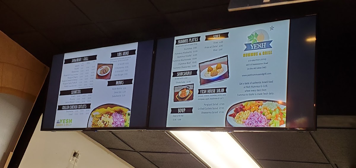 yesh-hummus-grill/8183-menus-3.jpg