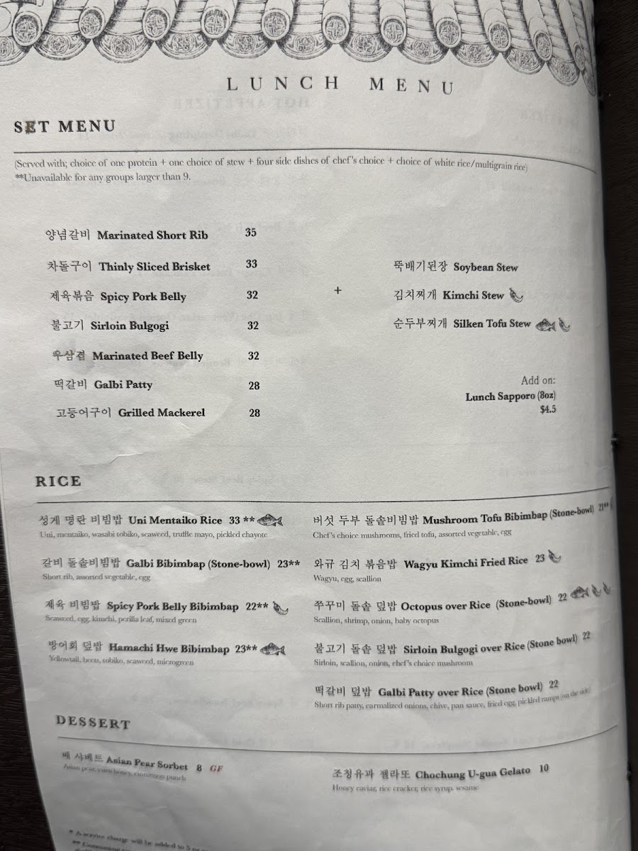 yoon-haeundae-galbi/2686-menus-4.jpg