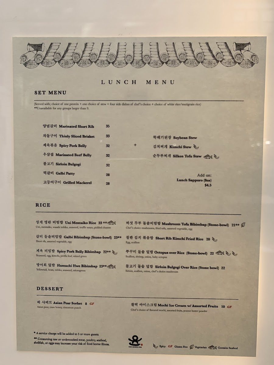 yoon-haeundae-galbi/2686-menus-8.jpg