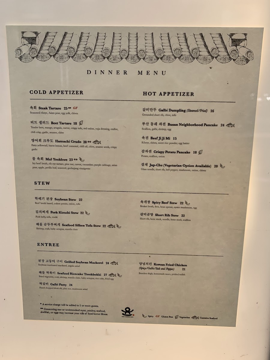yoon-haeundae-galbi/2686-menus-9.jpg